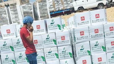 "بنك القاهرة" يعلن إنطلاق "قافلة الخير" بـ 200 طن من المساعدات الغذائية بصعيد مصر بالتعاون مع "بنك الطعام المصرى" 