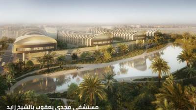 "بنك القاهرة"يدعم مركز مجدي يعقوب العالمى للقلب بالقاهرة بـ 30 مليون جنيه 