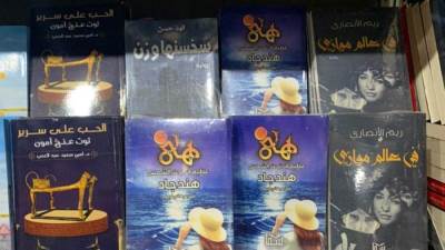 "هى.. عظيمات تحت الشمس" لهند جاد فى جناح دار سما بمعرض أبو ظبى للكتاب 