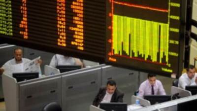 البورصة تنهى تداولات الأسبوع بجلسة مليارية فى التداولات مع إنخفاض الثلاثينى وتماسك السبعينى