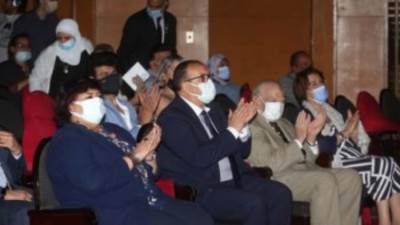 أمسية ثقافية لدعم فلسطين 