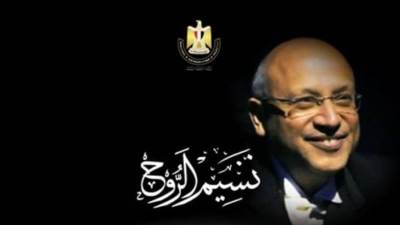 "أوركيد" و "احلامي" و"عادي" بعروض القومي للسينما بالهناجر