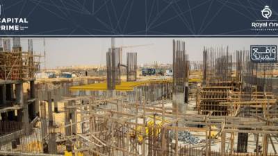 "رويال وان للتطوير العقارى" تنهي بيع 80% من مشروع "كابيتال برايم بيزنس بارك" بالعاصمة الإدارية 