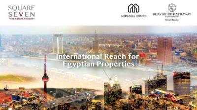شراكة مصرية كندية لتأسيس سكوير سيفين للإستشارات العقارية