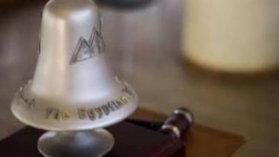 البورصة تستقبل طلبات الترشح لمجلس إدارتها بدءا من غد