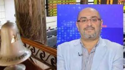 نرصد نقطة الإنعكاس الزمنى لمؤشر egx30 مع عقبات الصعود ونقطة التحول