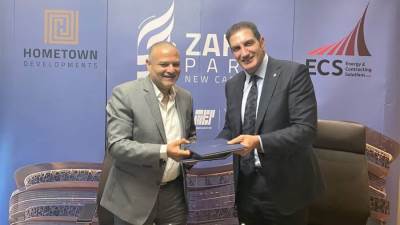 "هوم تاون للتطوير" تتعاقد مع "ECS" لتنفيذ أعمال الكهروميكانيك لمشروع "زها بارك" بقيمة 130 مليون جنيه 