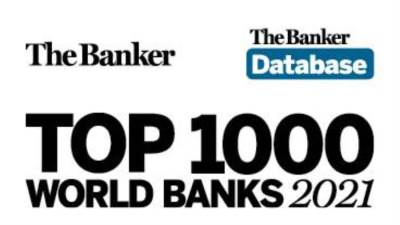 متقدم عدة مراكز على تصنيفه عن العام الماضي.. البنك الأهلي المصري الافضل فى مصر من The Banker العالمية 