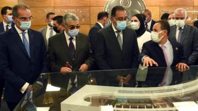 كل ما تريد معرفته عن"مُجمع المعرفة للثقافة المالية" التابع للهيئة العامة للرقابة المالية