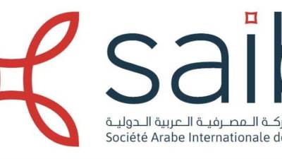 ارتفاع إجمالي ودائع بنك سايب إلى 4 مليارات دولار بنهاية يونيو 2021