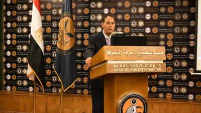 الرقابة المالية تقرر 5 ملايين جنيه حداً أقصى للمبلغ المُجنَب من مؤسسي صندوق الاستثمار الخيري لمزاولة نشاطه