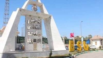 3.5 مليار جنيه إجمالي الاستثمارات بالمشروعات المختلفة في بني سويف الجديدة