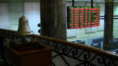 البورصة المصرية تقترح تعديلات جديدة