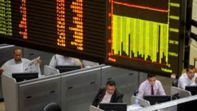 ارتفاع جماعي لمؤشرات البورصة فى ختام جلسة اليوم
