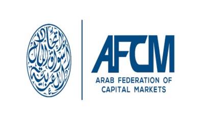 اتحاد البورصات العربية يعلن عن استراتيجيته الجديدة