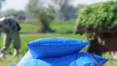 خبراء لن يتم صرف الأسمدة للموسم الشتوي المقبل إلا من خلال الكارت الذكي