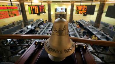 البورصة تصدر قرارًا بشأن تعديل الحد الأدنى للقيمة المحددة لسعر الاقفال