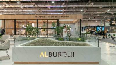 انطلاق النسخة العاشرة من معرض سيتي سكيب مصر رسميًا اليوم