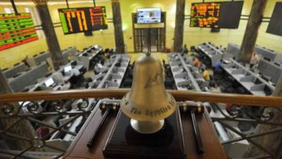 تراجع مؤشرات البورصة للجلسة الثانية.. ورأس المال يهبط أدنى من 700مليار جنيه