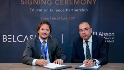 بلتون للتمويل الاستهلاكي "بل كاش" التابعة لشركة بلتون المالية القابضة توقع اتفاق شراكة مع الجامعة البريطانية في مصر