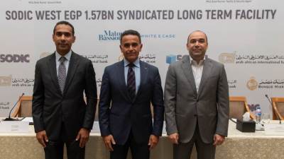 سوديك توقّع على تسهيل ائتماني طويل الأجل بقيمة 1.57 مليار جنيه مع البنك العربي الأفريقي وبنك مصر لتمويل مشروع سوديك وست