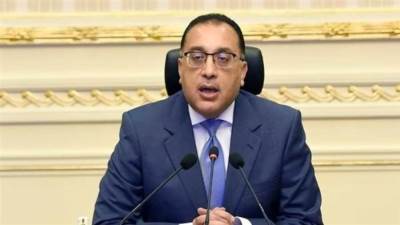 رئيس الوزراء يصدر قرارا بتشكيل مجلس إدارة صندوق التنمية الحضرية