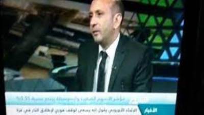 ‎"السوق العربية" حول أزمة الطاقة العالمية:‎ نرصد أزمة سلاسل الإمدادات والتوريد وتأثيرها السلبى على قطاعات الشحن والتفريغ والصناعة