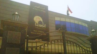 مصريان يحققان المركز الأول بجائزة راشد بن حميد للثقافة والعلوم بالإمارات