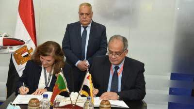 توقيع مذكرة التفاهم بين العربية للتصنيع والشركة القابضة للصناعات الدفاعية البرتغالية