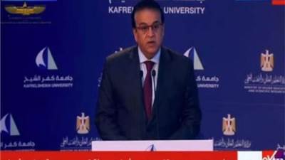 وزير التعليم العالي: جامعة كفر الشيخ حققت نجاحات في كثير من التخصصات