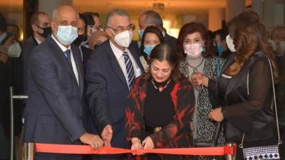 الاكاديمية المصرية للفنون بروما تحتفي باليوم العالمي للغة العربية ويوم المغترب العربي