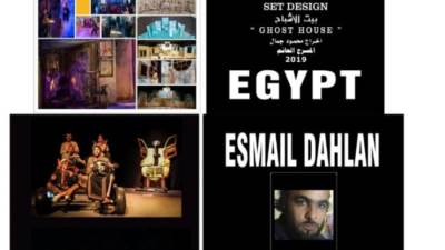 ضمن فاعليات مهرجان القاهرة للمسرح التجريبي.. مصر تحصد أفضل تصميم