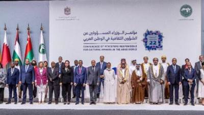 مصر تسلم شعلة الدورة 22 من مؤتمر الوزراء العرب عن الشأن الثقافي لدولة الإمارات 