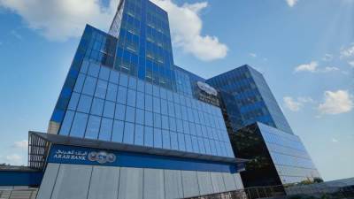 البنك العربي يطلق خدمة السحب من الصراف الآلي بدون بطاقة عبر تطبيق "عربي موبايل"