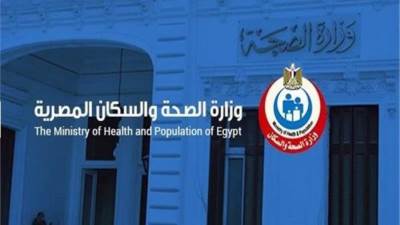 الصحة: تقديم الخدمة الطبية لـ 700 ألف مواطن بالمعهد القومي لأبحاث الأمراض المتوطنة والكبد والأمراض المُعدية