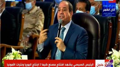 الرئيس السيسي عن تطوير السكة الحديد: العلاج عايز فلوس
