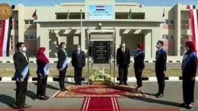 رئيس الجمهورية يفتتح عددا من المشروعات القومية الجديدة بمحافظة المنيا عبر الفيديو كونفرنس