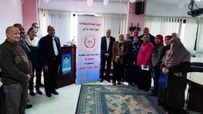 القوى العاملة تنظم ندوة عن الإصلاح الإداري لرفع كفاءة العاملين بالإسكندرية