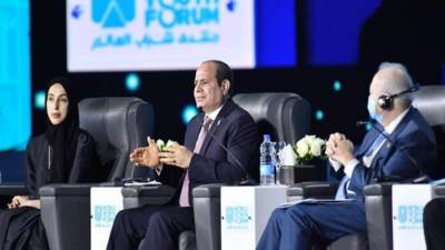 الرئيس السيسي يشارك فى نموذج محاكاة جلسة حقوق الإنسان بمنتدى شباب العالم