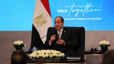 الرئيس السيسى يعرب عن سعادته بعودة منتدى شباب العالم بعد توقفه بسبب جائحة كورونا