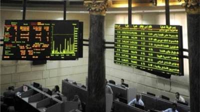 ارتفاع جماعي لمؤشرات البورصة في ختام تعاملات اليوم الثلاثاء