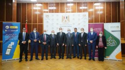 بروتوكول تعاون بين بنكي الأهلي ومصر والشركة القابضة للكهرباء وشركة فورى دهب