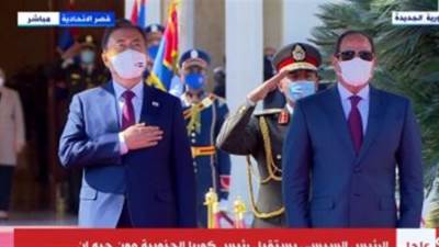مراسم استقبال رسمية لرئيس كوريا الجنوبية مون جيه إن بقصر الاتحادية