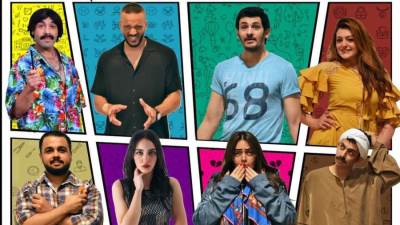 عروض "بيت المسرح" تستقبل جمهور إجازة نصف العام.. ابتداء من اليوم الخميس  