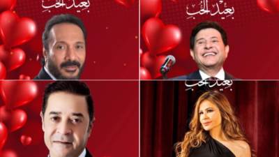 الأوبرا المصرية تحتفل بعيد الحب