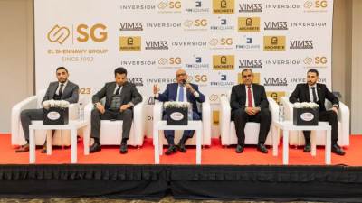 الشناوي جروب تطلق مشروع «فنسكوير» في العاصمة الإدارية الجديدة 