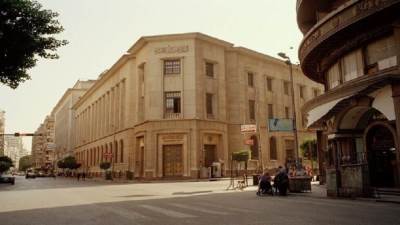 البنك المركزي: 1.07 تريليون جنيه حجم نقود الاحتياطي في السوق المصري