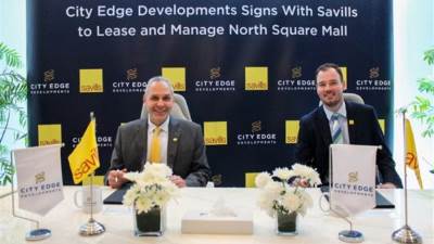 سيتي ايدج توقع اتفاق مع سَفِلز لتأجير وإدارة مشروع نورث سكوير بالعلمين الجديدة