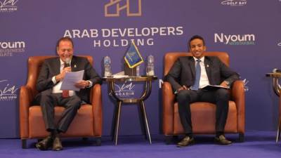 مجموعة  «ARAB DEVELOPERS HOLDING» تعلن عن خطتها الاستثمارية المستمدة من تاريخ عريق واستراتيجية عمل طموحة