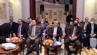 البورصة المصرية تعلن تدشين مؤشر سندات